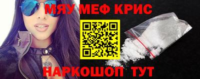 каннабис Нарткала