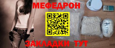 каннабис Нарткала