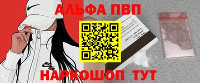 каннабис Нарткала