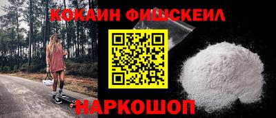 каннабис Нарткала