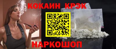 каннабис Нарткала