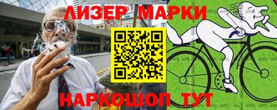 каннабис Нарткала