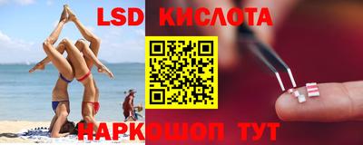 каннабис Нарткала