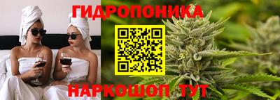 каннабис Нарткала