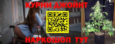 каннабис Нарткала