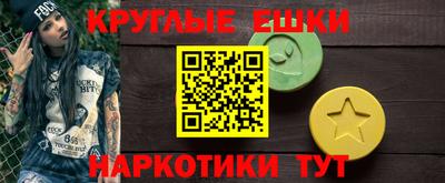 каннабис Нарткала