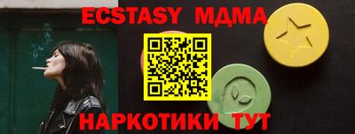 каннабис Нарткала