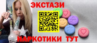 мдма Нальчик