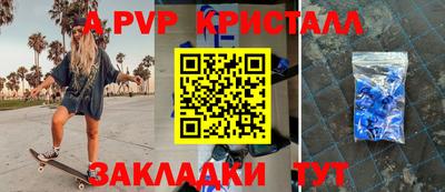 каннабис Нарткала
