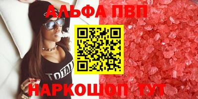 каннабис Нарткала
