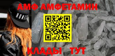 мдма Нальчик