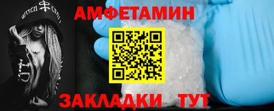 мдма Нальчик