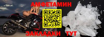 мдма Нальчик