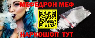 каннабис Нарткала
